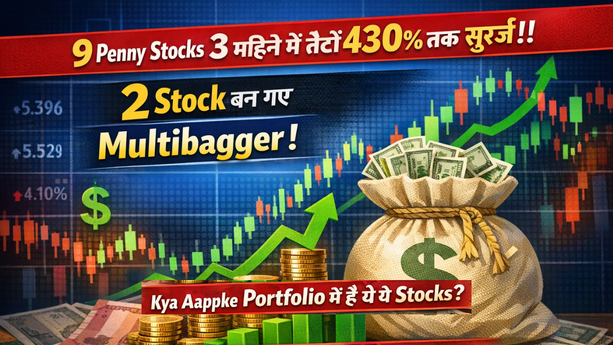 penny stocks rally india 2026