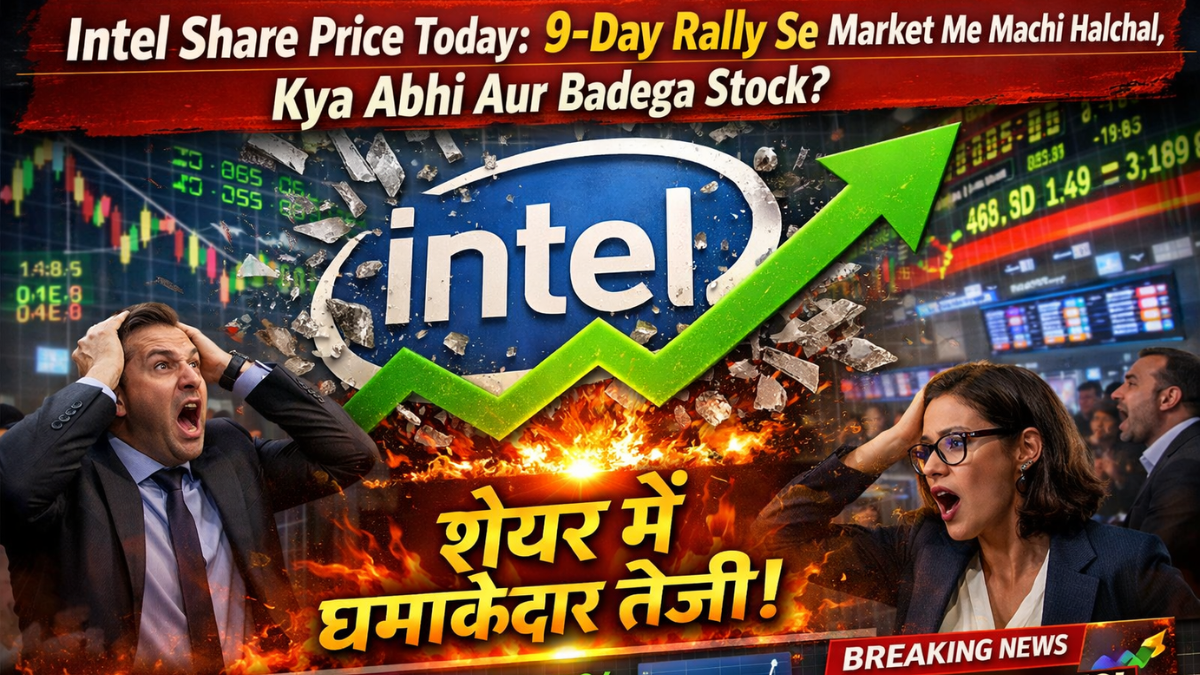 intel share price today april 2026 rally chart