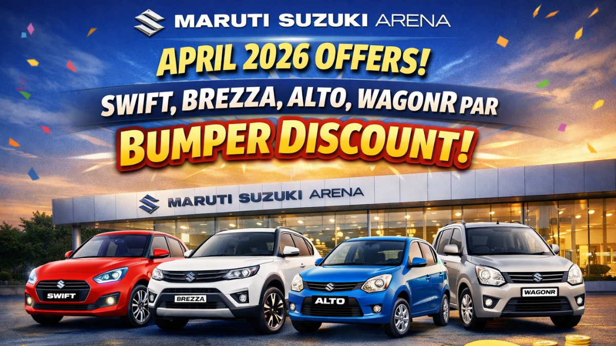 best car deals april 2026